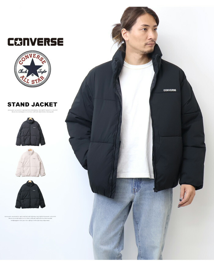 楽天市場】CONVERSE コンバース PADDED JACKET スタンドネック 中綿
