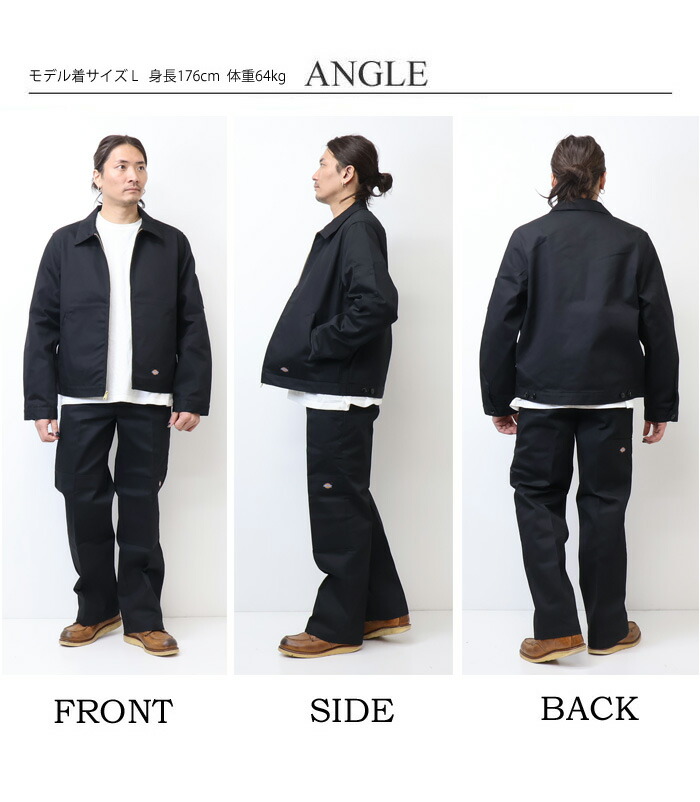 楽天市場】Dickies ディッキーズ アイゼンハワージャケット 中綿なし