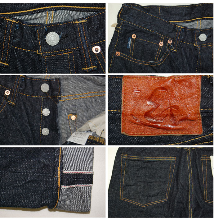 楽天市場】【送料無料】ETERNAL(エターナル) 備中倉敷工房5ポケット