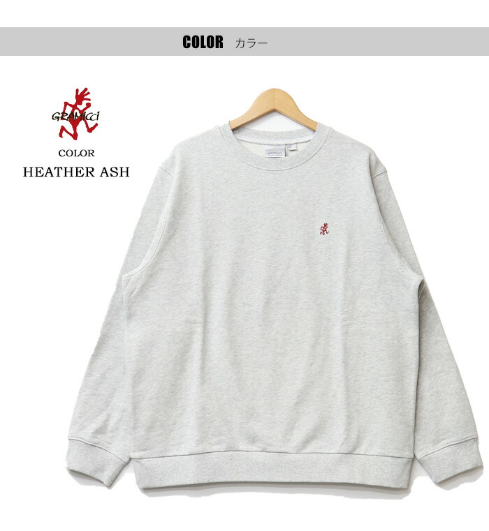 楽天市場】GRAMICCI グラミチ ワンポイント クルーネックスウェット