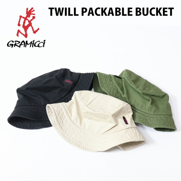 楽天市場】GRAMICCI グラミチ ツイル パッカブル バケットハット