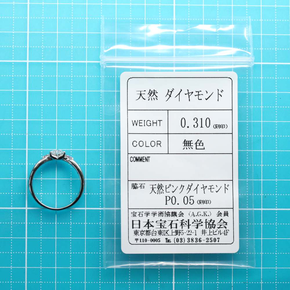 楽天市場】サマンサティアラ ハートシェイプ・ピンクダイヤモンド