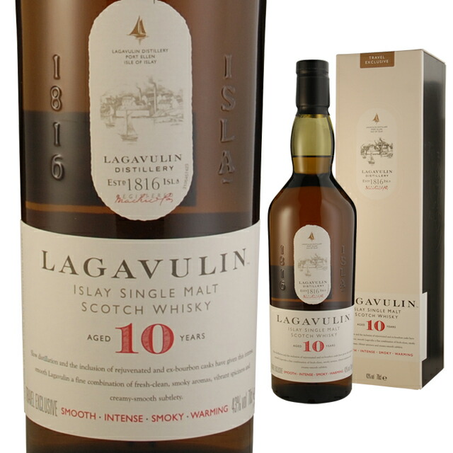楽天市場】[箱入] ラガヴーリン 10年 43度 700ml アイラ ウイスキー