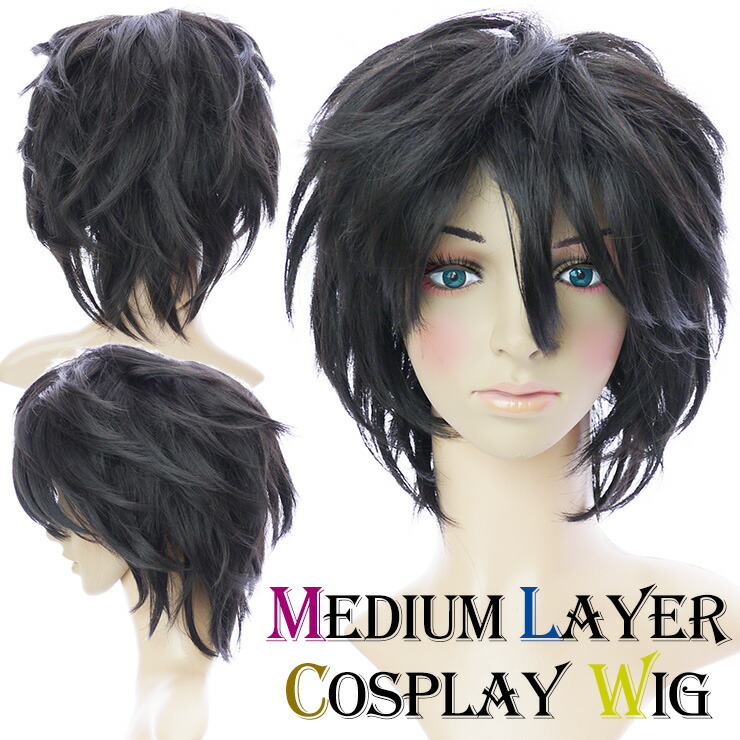 楽天市場】コスプレウィッグ メンズウィッグ ミディアムレイヤーフル