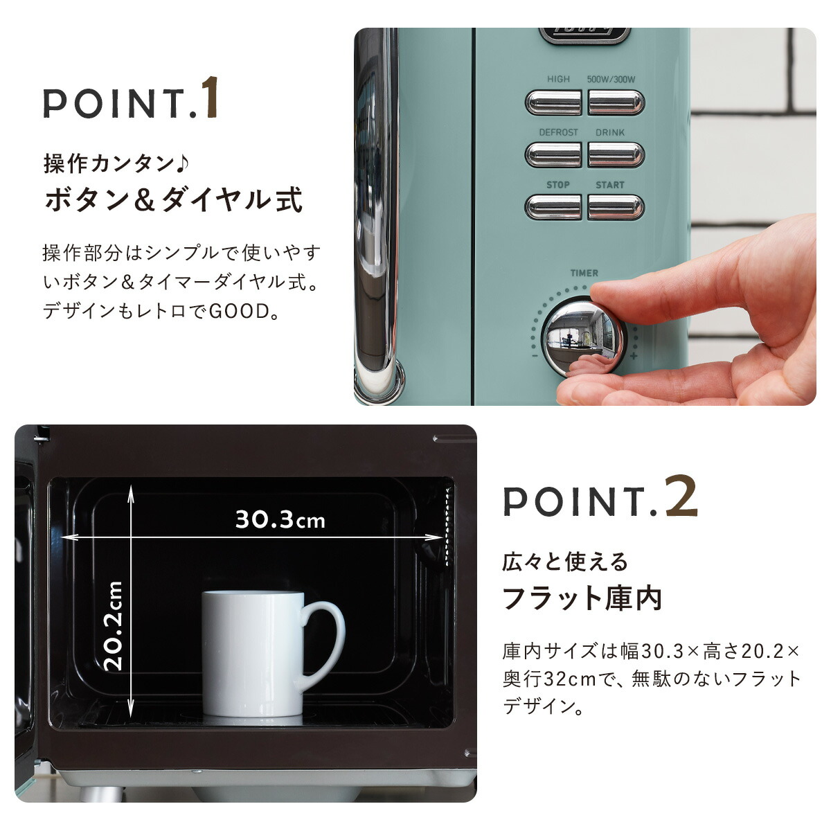 楽天市場】トフィー 電子レンジ K-DR1 Toffy｜レンジ フラット 17L