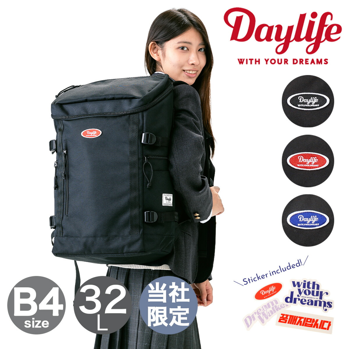 楽天市場】daylife リュック（バックパック・リュック｜男女兼用バッグ