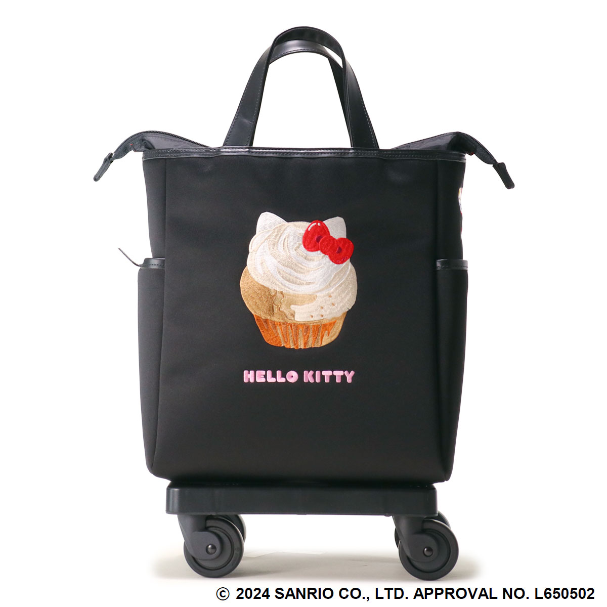 楽天市場】ハローキティ スワニー ショッピングカート キティちゃん