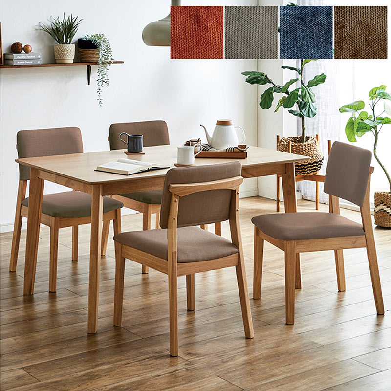 楽天市場】ダイニングテーブルセット グレー 4人掛け 135センチ 北欧