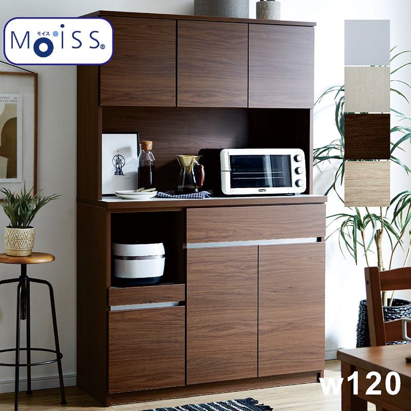 楽天市場】【楽天スーパーSALE割引商品】大川家具 食器棚 幅120cm 白