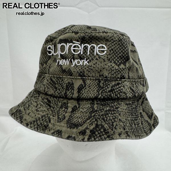 楽天市場】シュプリーム crusherの通販