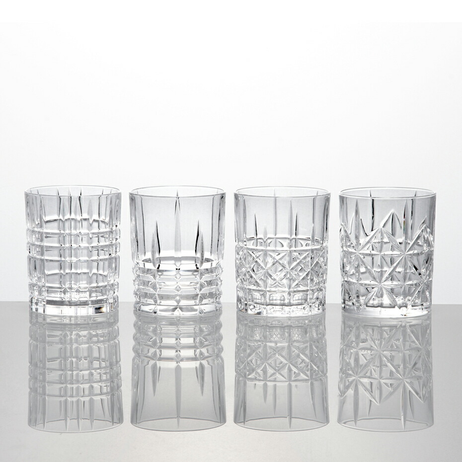 楽天市場】ナハトマン公式 ハイランド タンブラー 4個入 95906