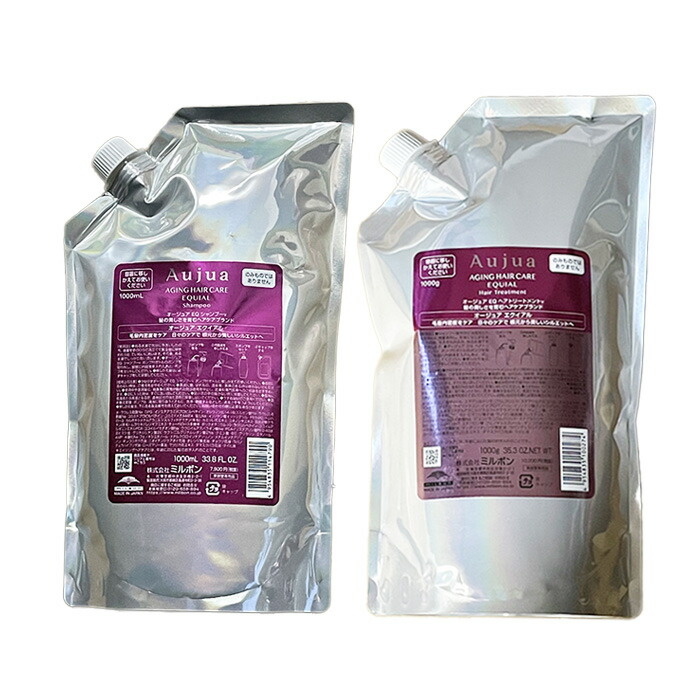 楽天市場】〈セット〉 ミルボン オージュア エクイアル シャンプー