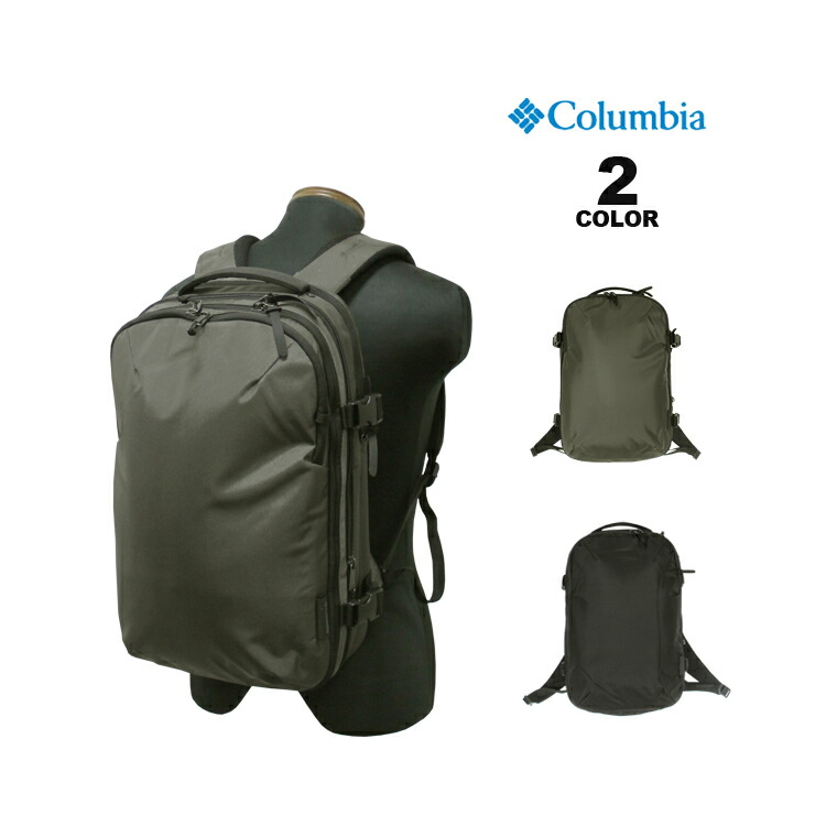 楽天市場】コロンビア リュック Columbia TYGER BROOK 20L+ BACKPACK