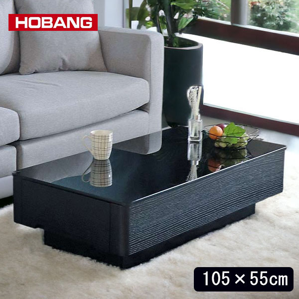 楽天市場】[P5倍]3月11日(水)1:59まで 【引き取り処分対応可能