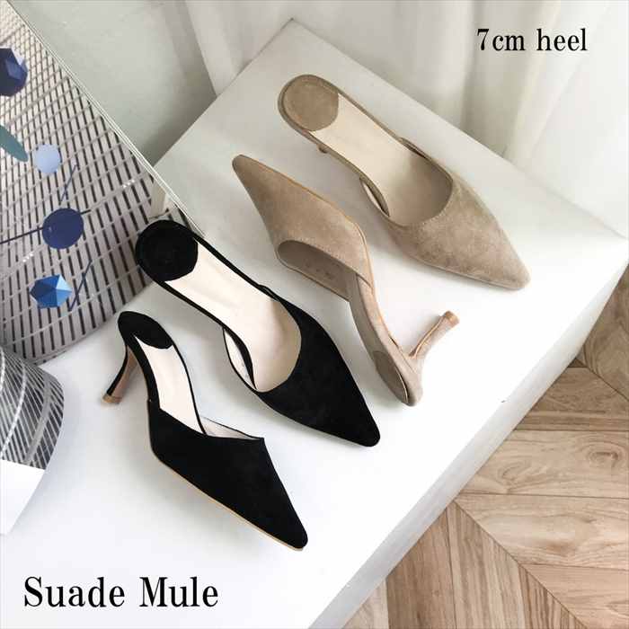 楽天市場】ミュール スエード ハイヒール 7cm ピンヒール パンプス 踵