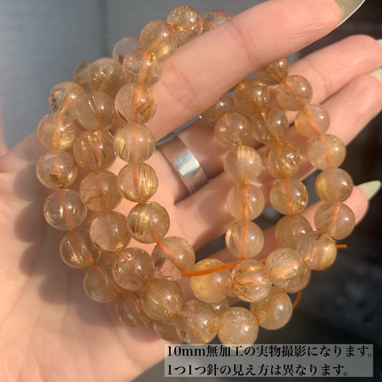 楽天市場】【実物撮影追加】高品質！最強な金運石 ルチルクォーツ