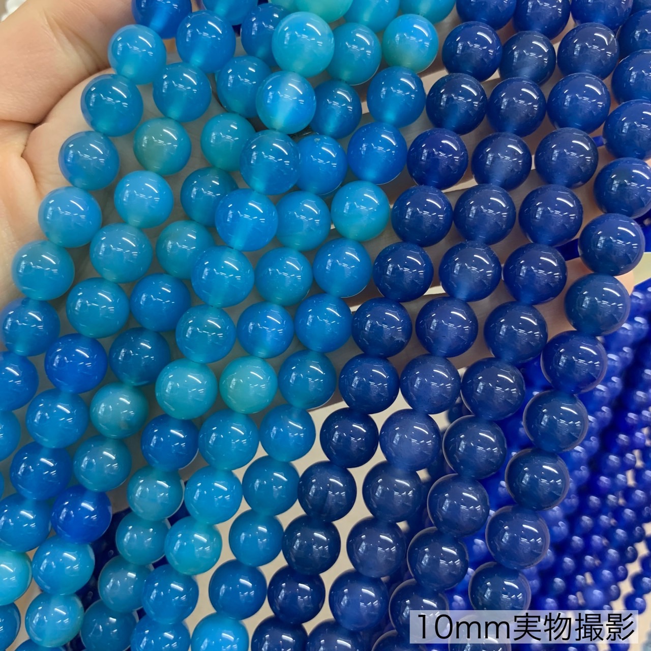 楽天市場】天然保証！ブルーメノウ／青メノウ／ブルーアゲート（Blue