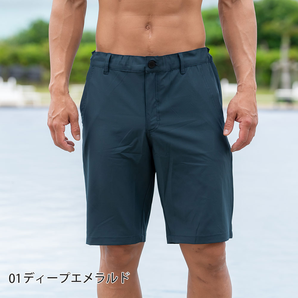 楽天市場】アクティブショーツ 【土日祝も出荷】☆販売累計110万枚突破