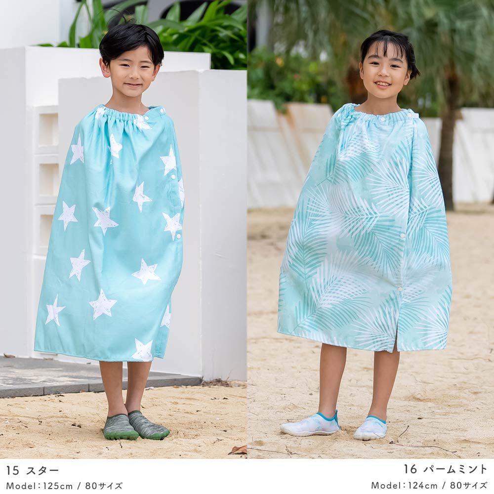 フェッチランド 青系 8枚セット フェッチランド 青系 8枚セット