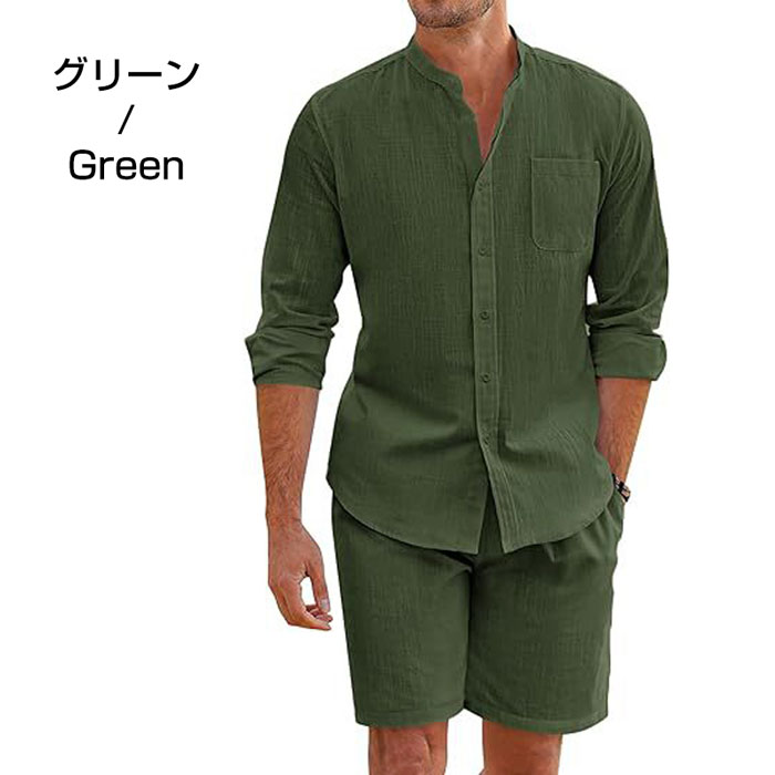 楽天市場】セットアップ メンズ 夏 綿麻 2点セット ルームウェア