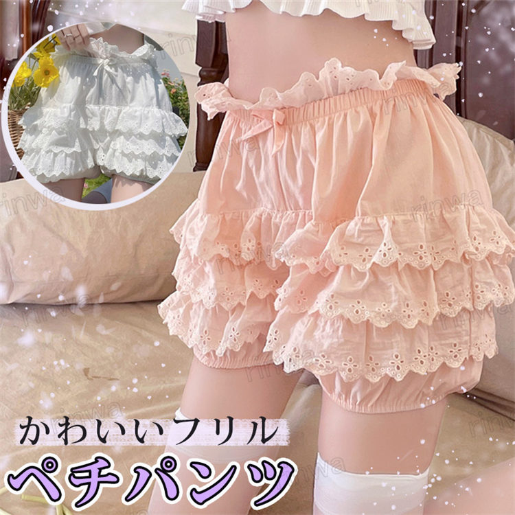 楽天市場】ドロワーズ ピンクの通販