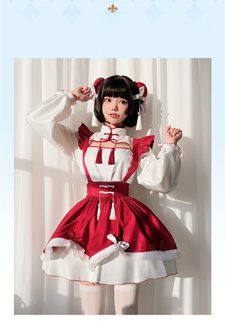 楽天市場】チャイナ コスプレ ハロウィン チャイナドレス レッド