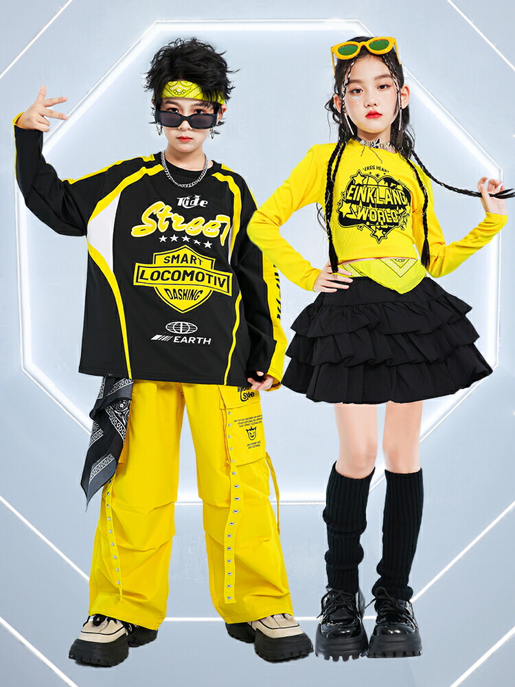 楽天市場】ヒップホップ 黒 黄色 イエロー ブラック ユニセックス