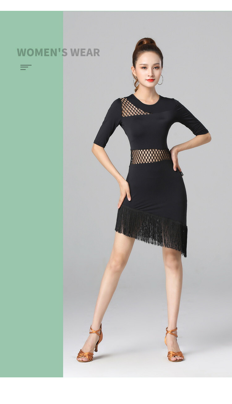 楽天市場】社交ダンス衣装 ラテンドレス 黒 レディース ラテンダンス