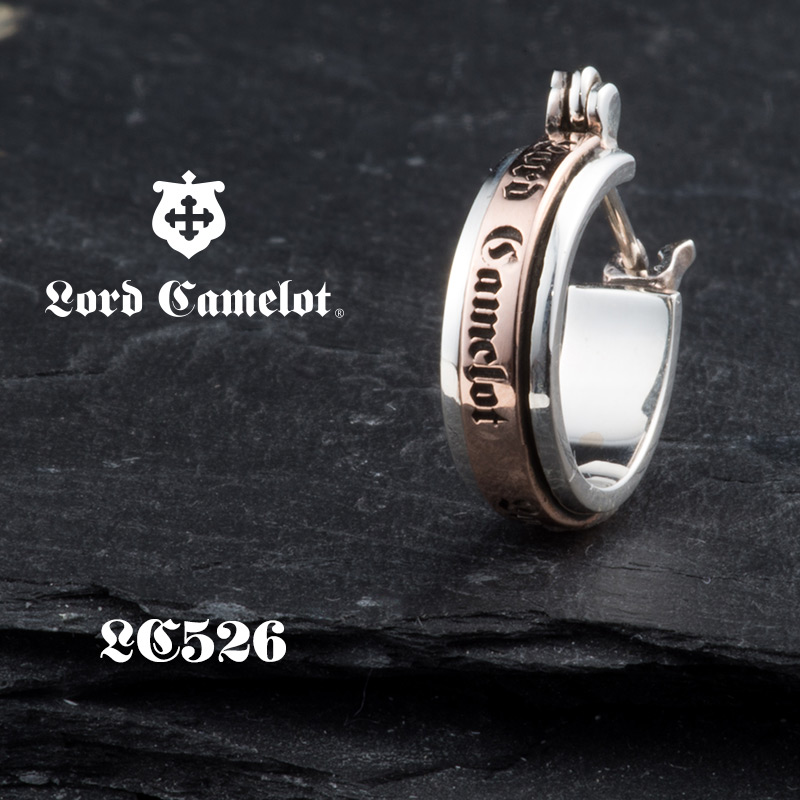 楽天市場】ロードキャメロット シルバー925×ロイヤルシルバー フープ