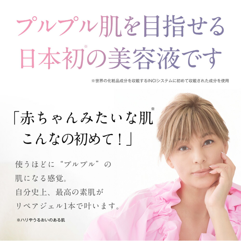 楽天市場】【20%OFF スーパーSALE限定】＼ベストビューティーアワード