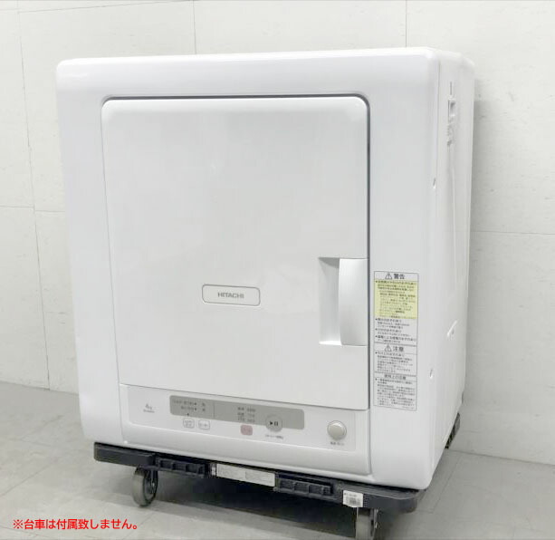 楽天市場】日立 de－n40の通販