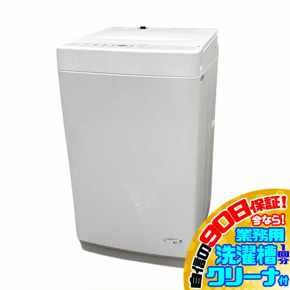 楽天市場】山善 全自動洗濯機 6kg YWM-60(W)の通販
