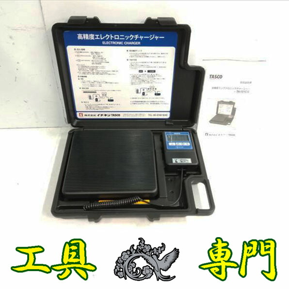 楽天市場】ta101cbの通販