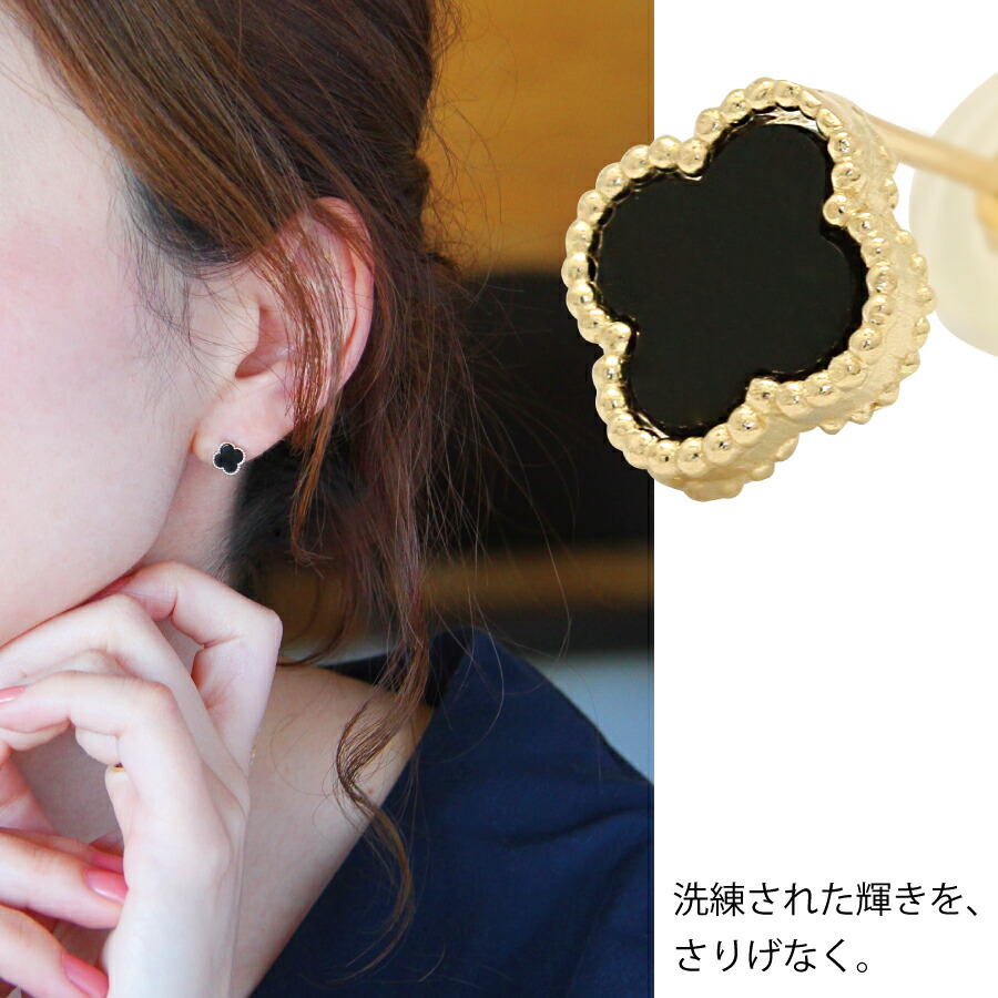 楽天市場】ピアス ゴールド pierce K10ゴールド オニキス フラワー