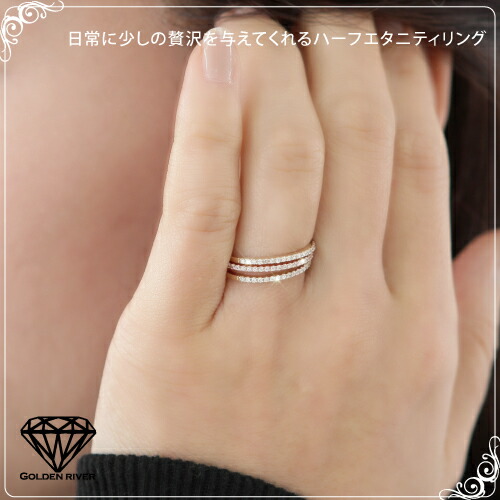 楽天市場】K18 18金 エタニティリング 極細リング ハーフエタニティ