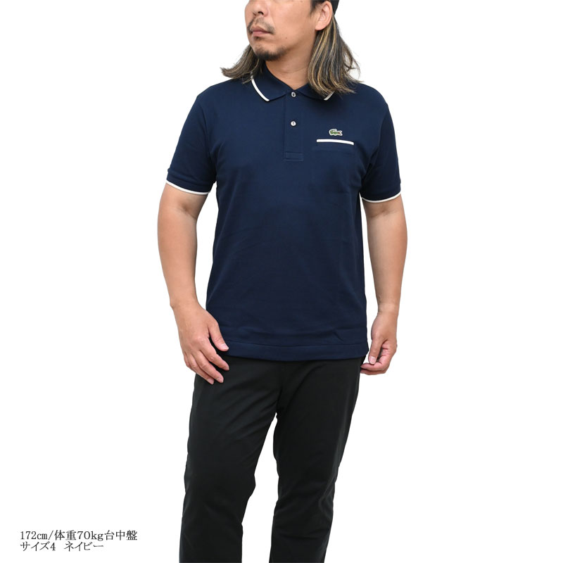 楽天市場】ラコステ LACOSTE ポロシャツ メンズ 半袖 L.12.12 トリム