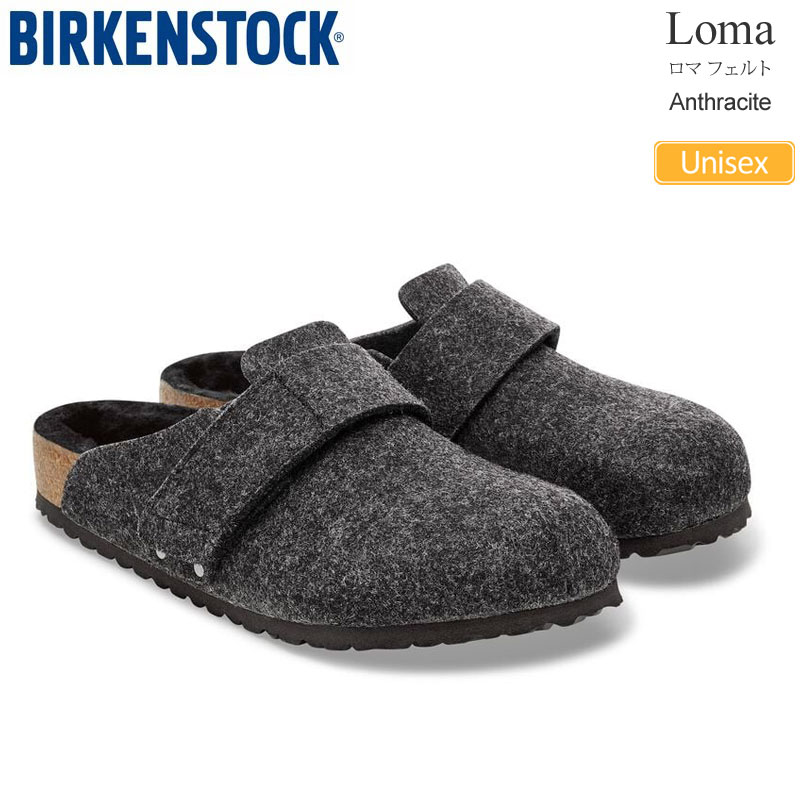 楽天市場】ビルケンシュトック BIRKENSTOCK サンダル シューズ メンズ