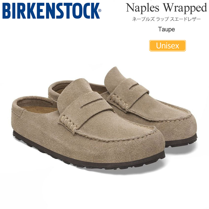 楽天市場】ビルケンシュトック BIRKENSTOCK サンダル シューズ メンズ