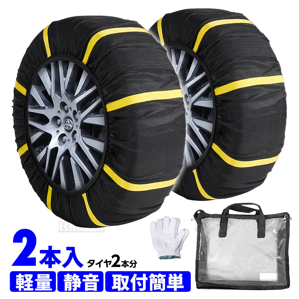楽天市場】【取付対象 送料無料】225/80R17.5 123/122 M919 トーヨー