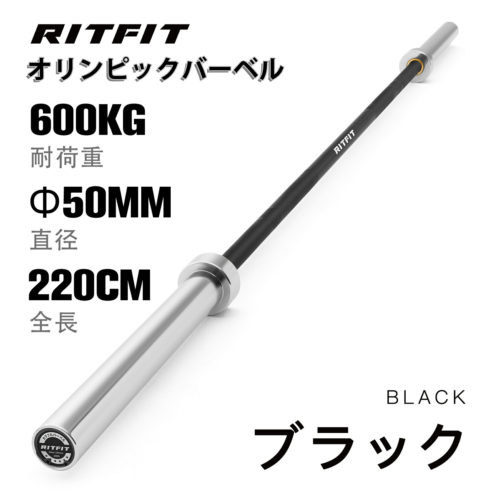 楽天市場】【楽天スーパーSALE◇5%CP◇楽天ランキング1位】RITFIT