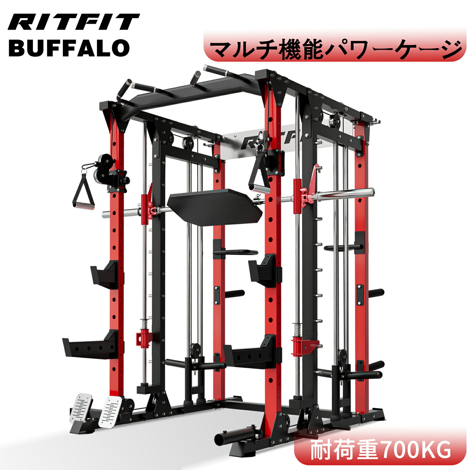 楽天市場】【楽天スーパーSALE◇10%OFF+先着CP】RITFIT マルチ機能