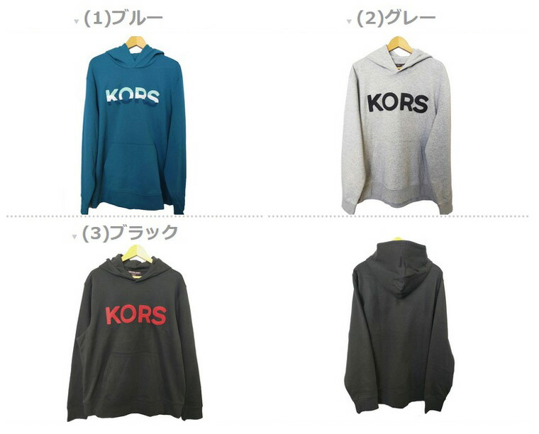 楽天市場】マイケルコース パーカー トレーナー 長袖 フード M