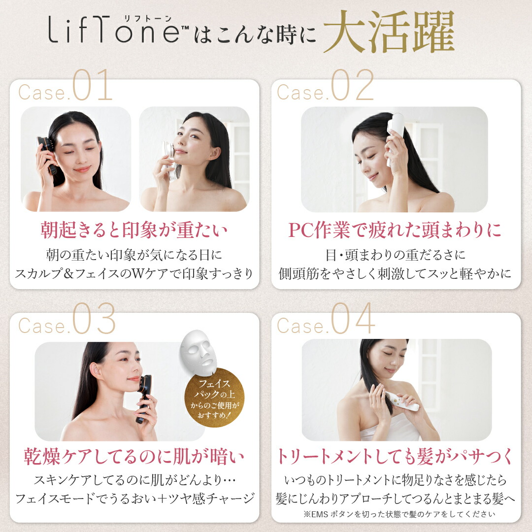 楽天市場】スーパーSALE特別価格 [特許取得済!][正規代理店] 保証1年