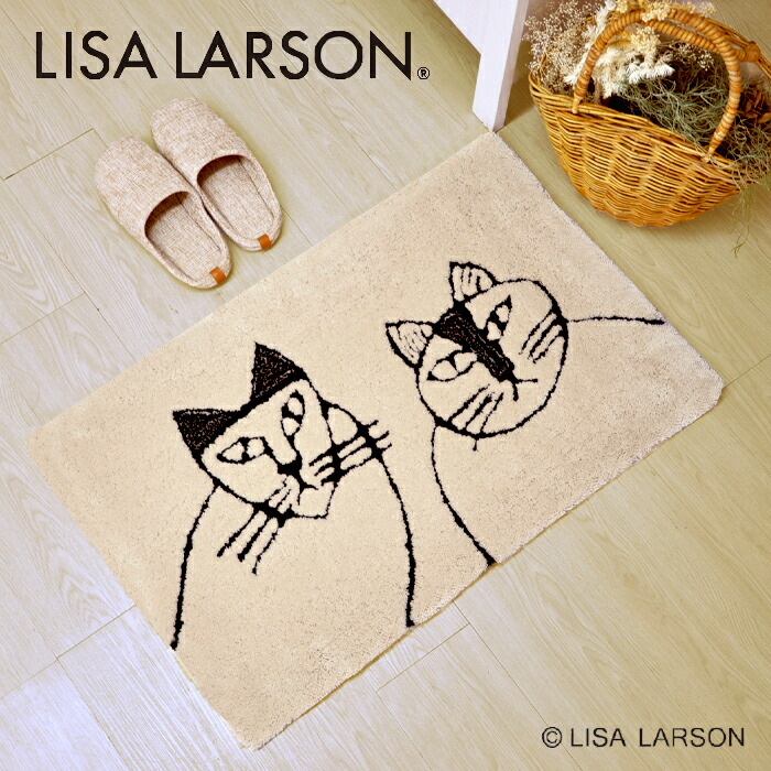 楽天市場】LISA LARSON リサラーソン 玄関マット 日本製 マット 50