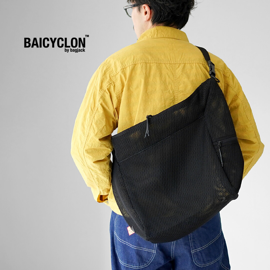 楽天市場】【10％OFFクーポン対象】BAICYCLON by bagjack