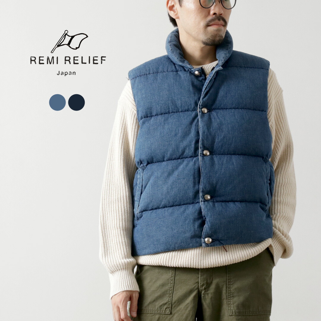 楽天市場】【10％OFFクーポン対象】REMI RELIEF（レミレリーフ
