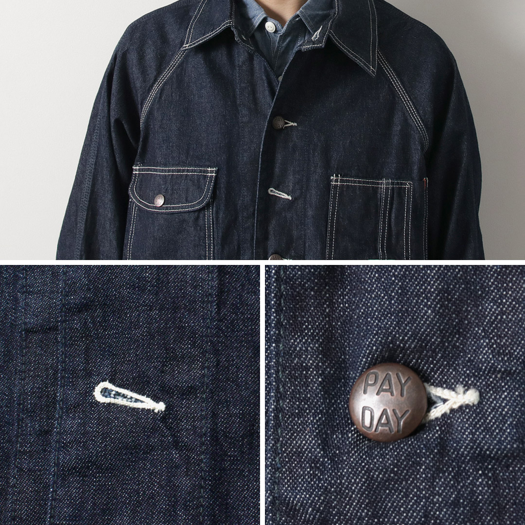 楽天市場】【30％OFF】PAYDAY（ペイデイ） 50年代モデル カバーオール