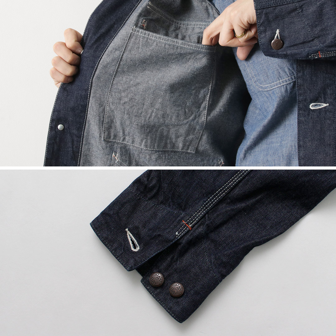 楽天市場】【30％OFF】PAYDAY（ペイデイ） 50年代モデル カバーオール