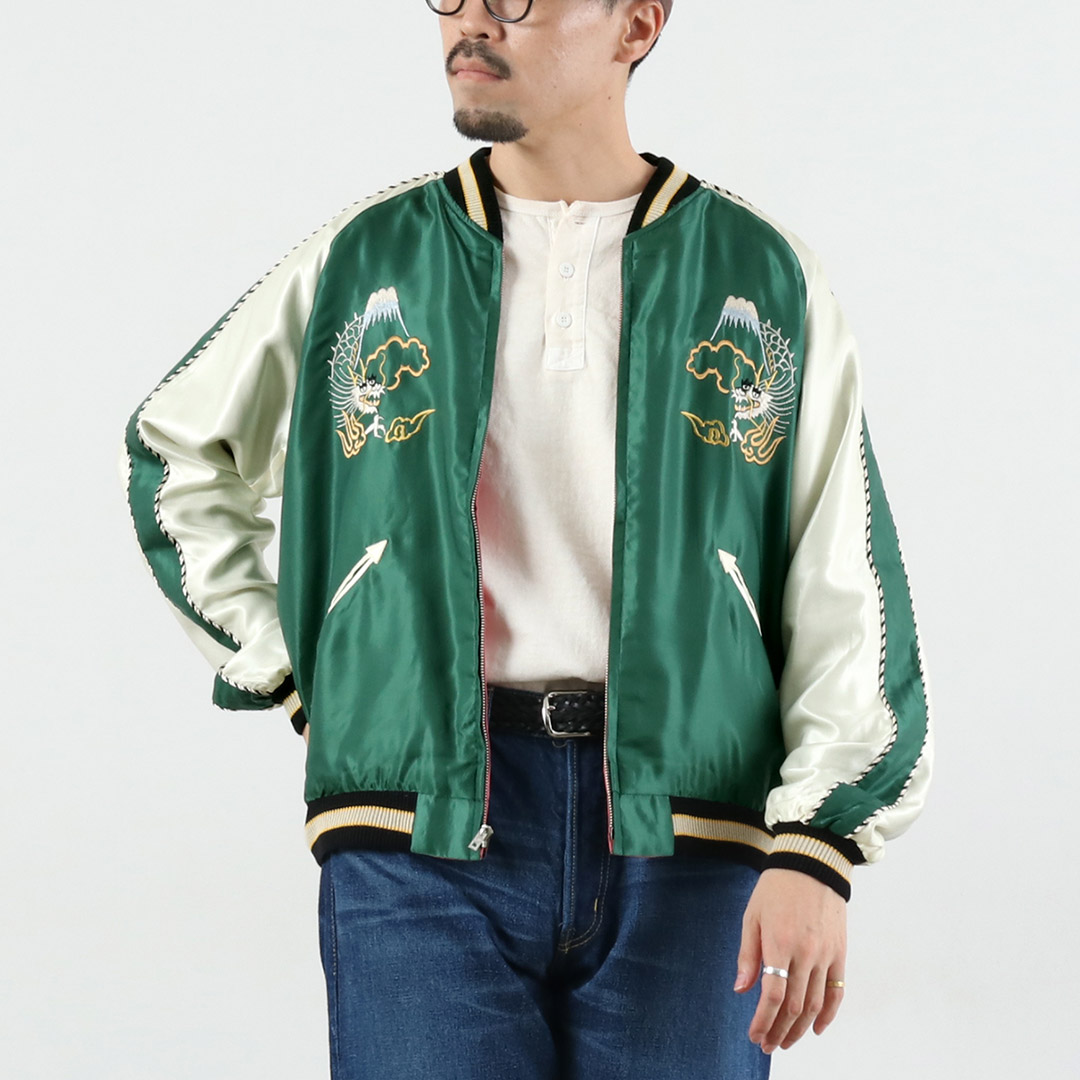 楽天市場】東洋エンタープライズ スカジャン（カラーグリーン