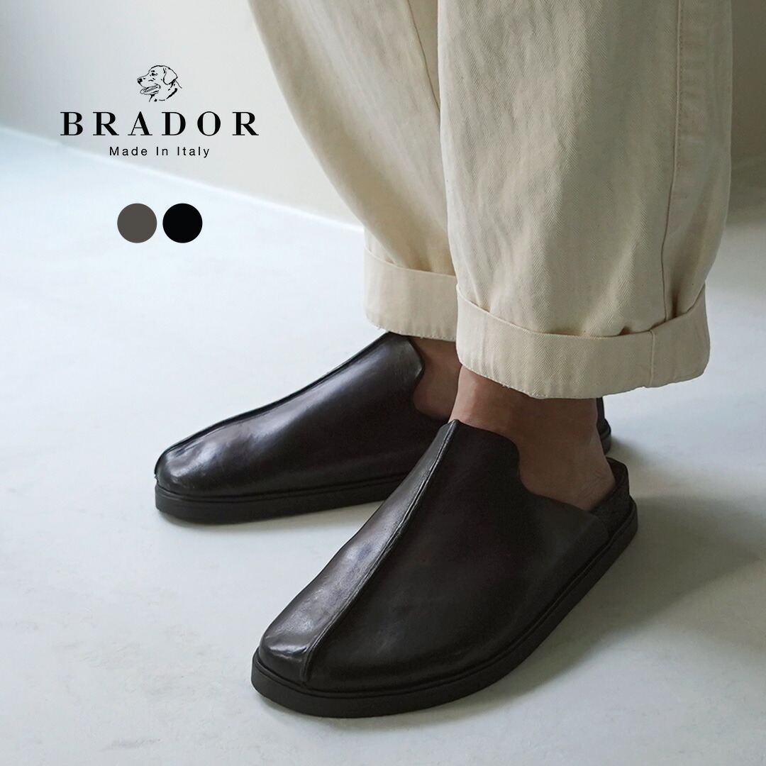 楽天市場】【30％OFF】BRADOR（ブラドール） メンズ サボタイプ